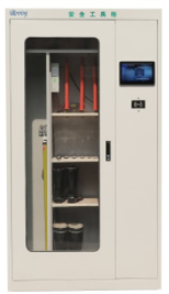 1638339627136814.jpg 1638339604(1).jpg