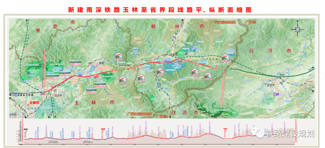 1736733782770373.png 6402.png