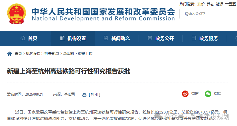 1756710563657187.png 645.png