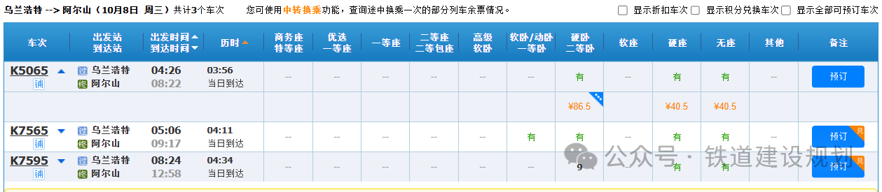 1760073820474494.png 6.png